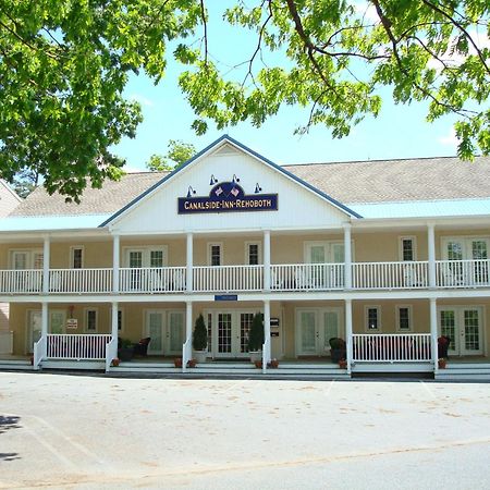 Canalside Inn Rehoboth Beach Exterior foto